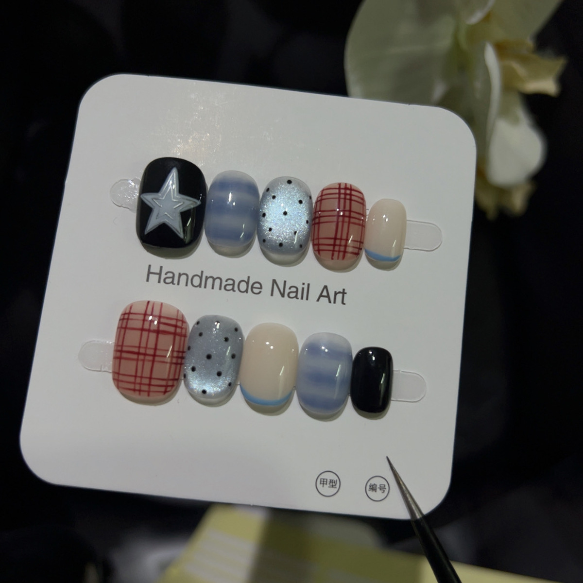 Nail Art Overlay - 10PCS Glitter Cat Eye Short Square