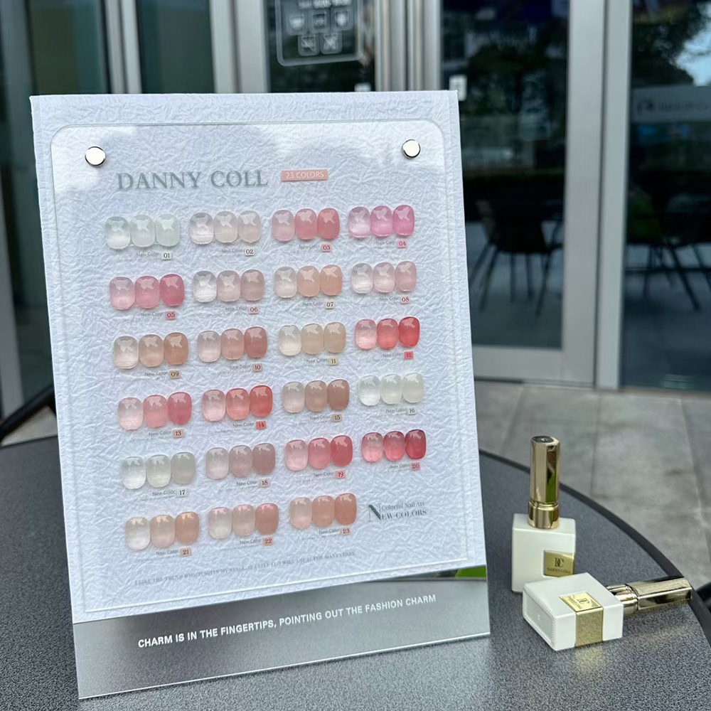Nail Art France - 23 Pcs France Naked Color Gel