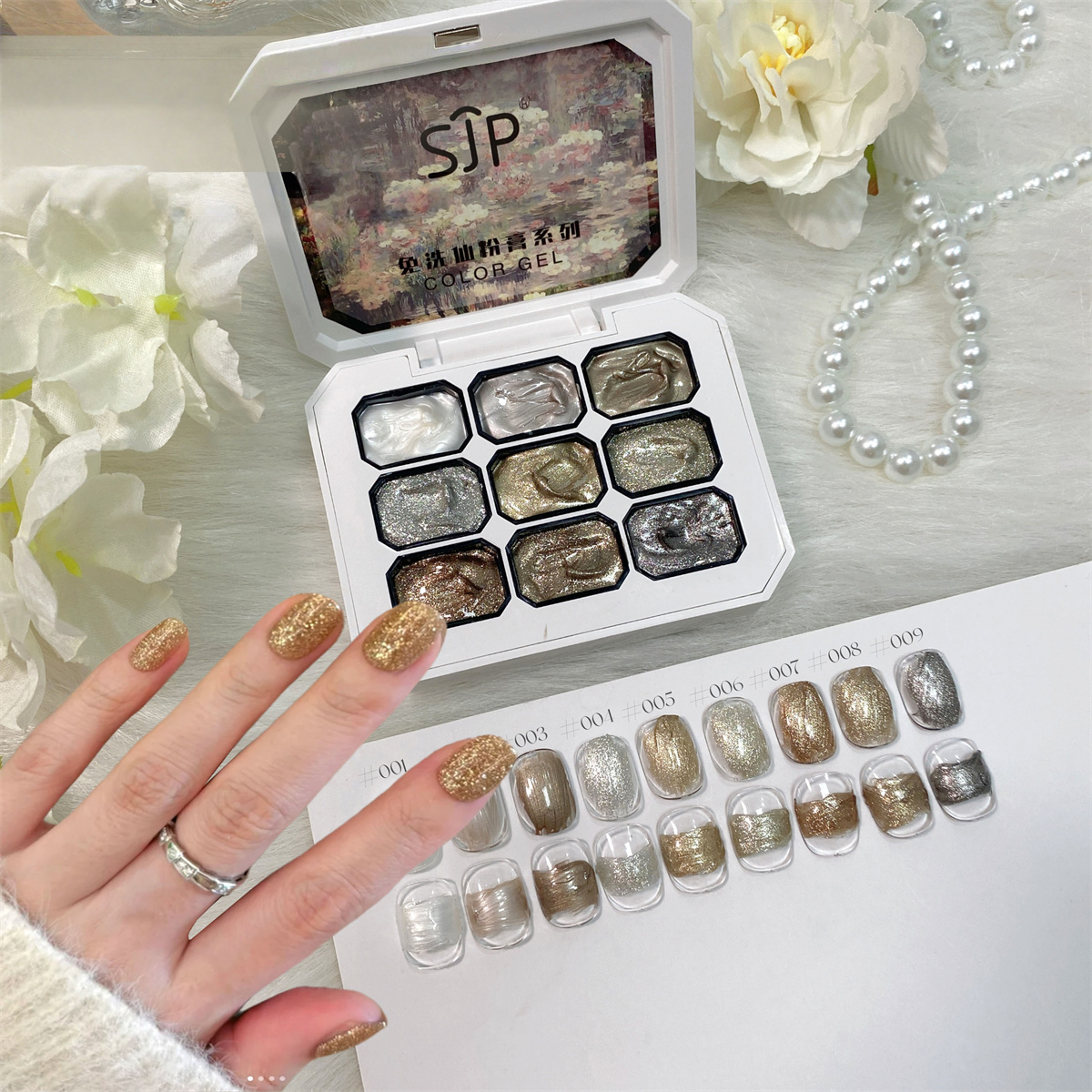 Nail Art Halal - 1pc 9-color solid pat gel nail