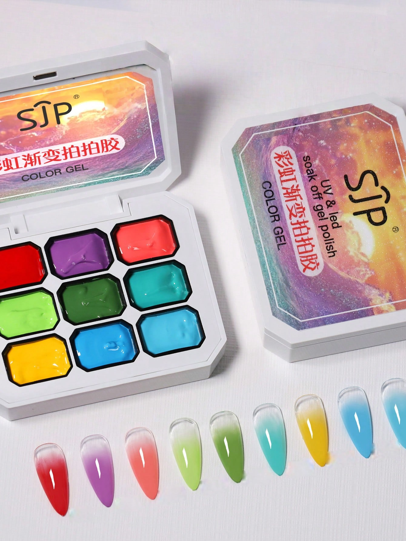 Nail Art Halal - 9-Color Summer Color Y2K Dopamine Solid