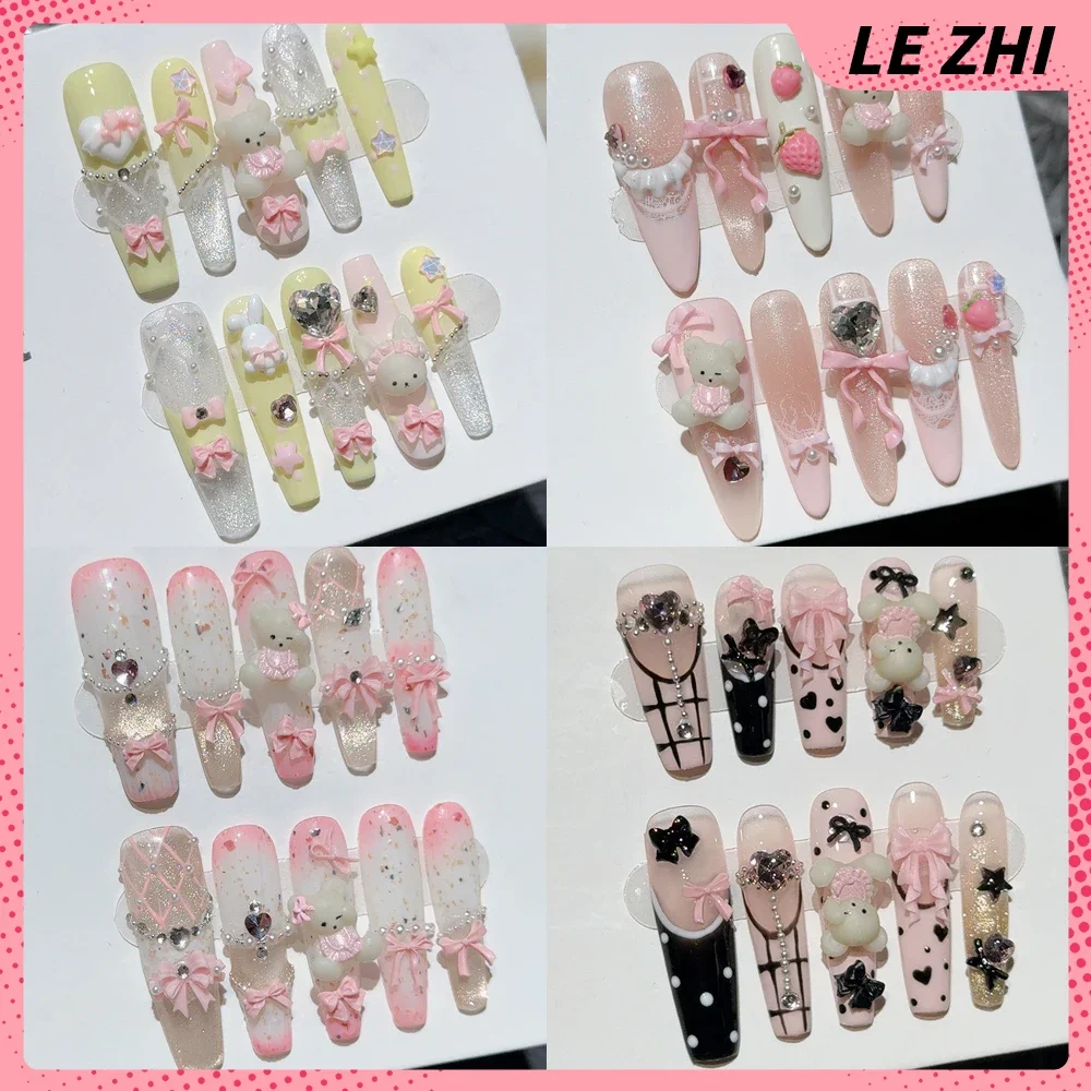 Nail Art France - 10Pcs Long Coffin Stiletto Little Bear