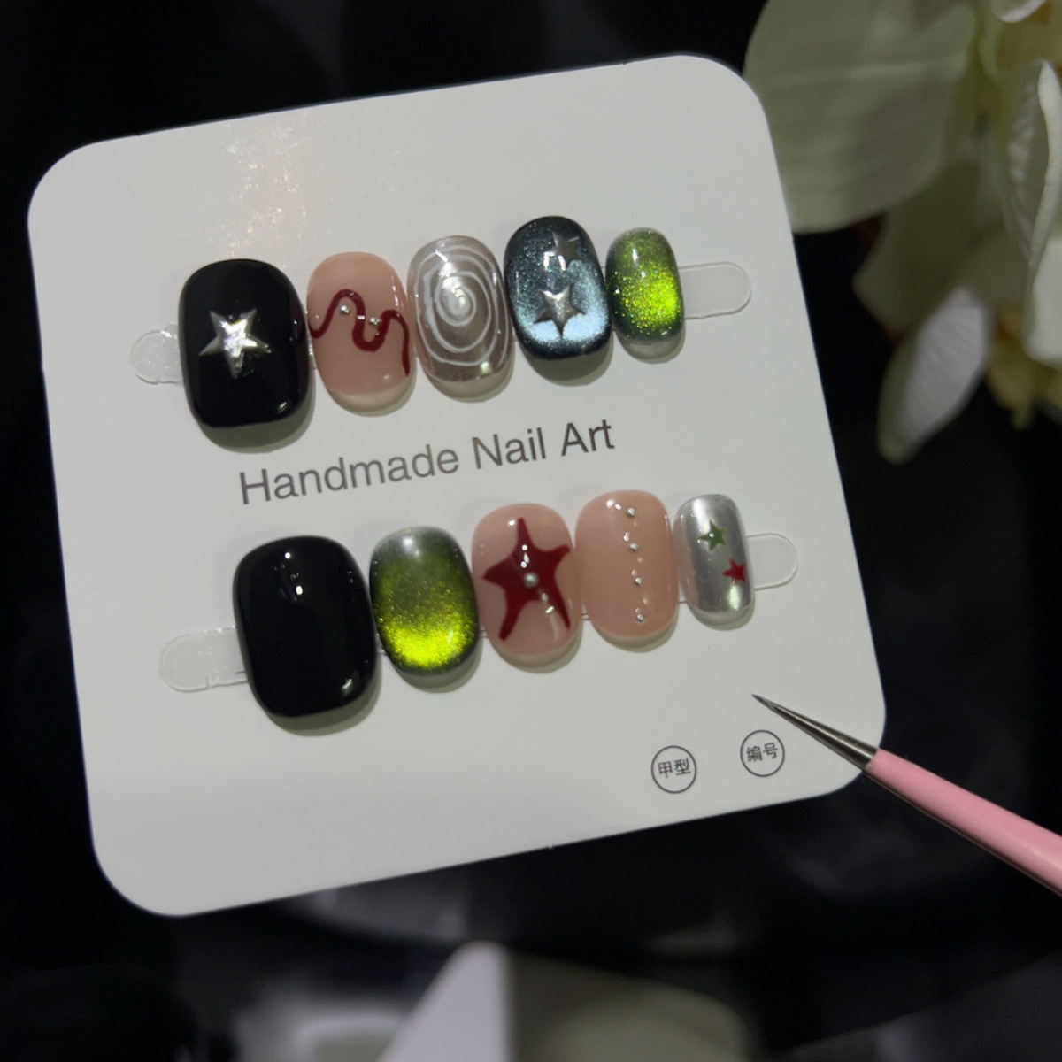 10PCS Glitter Cat Eye Short Sq - Nail Art Overlay 리뷰 및 가격