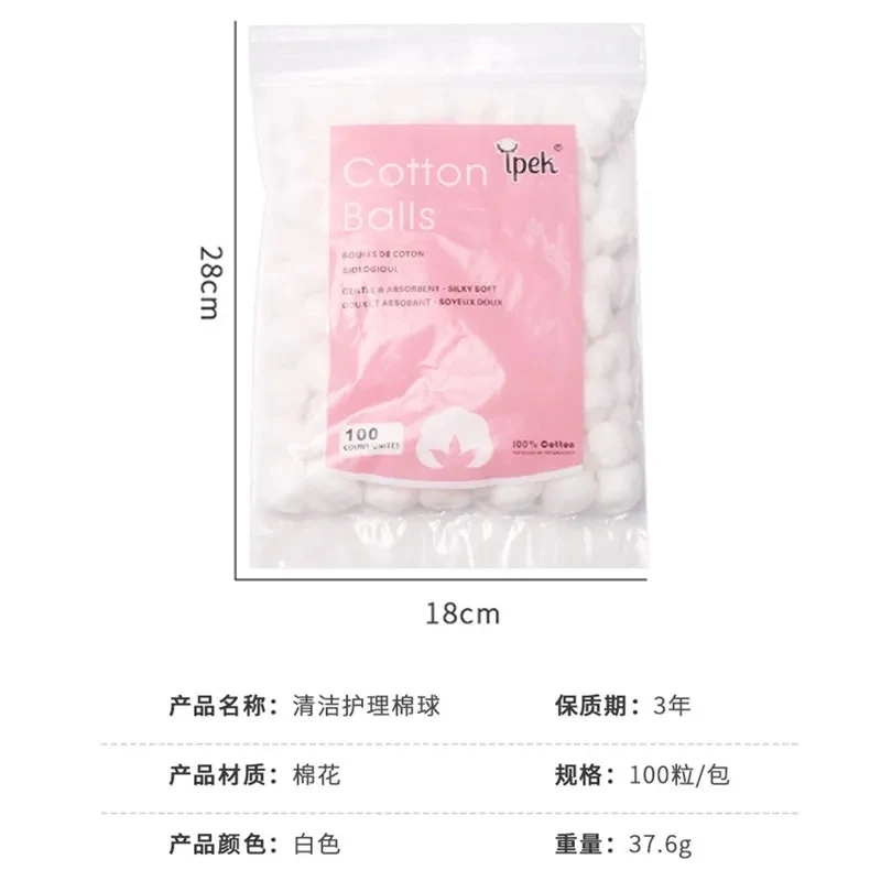 100PCS Nail Art Cotton Balls N - Nail Art Halal 리뷰 및 가격
