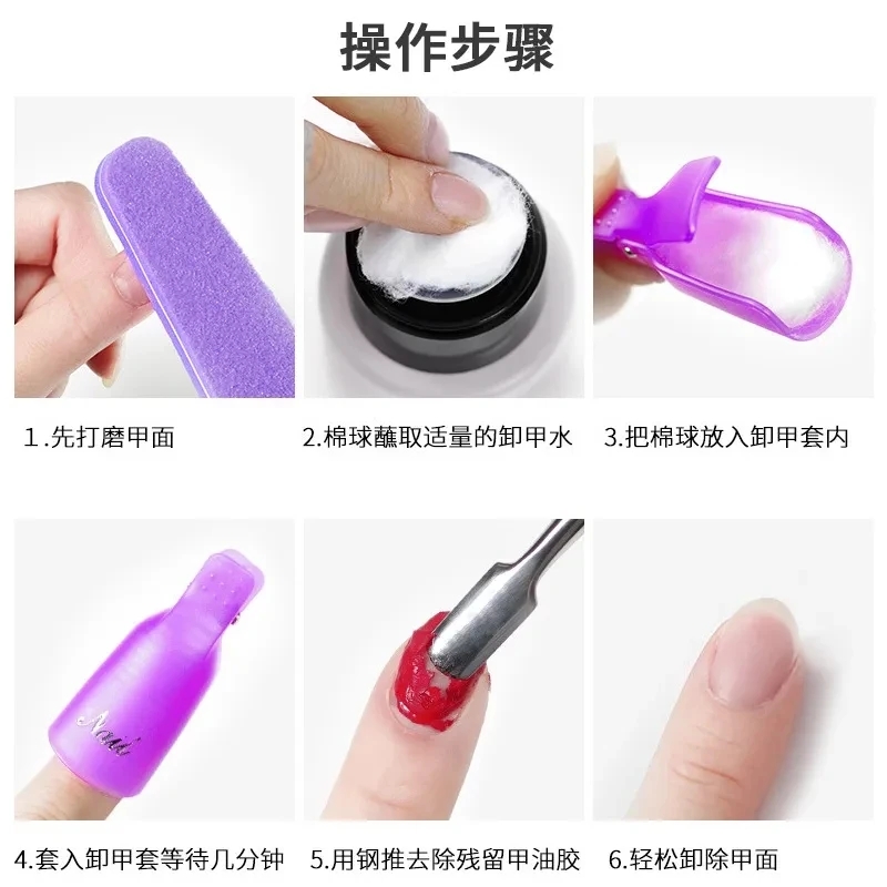 100PCS Nail Art Cotton Balls N - Nail Art Halal 리뷰 및 가격