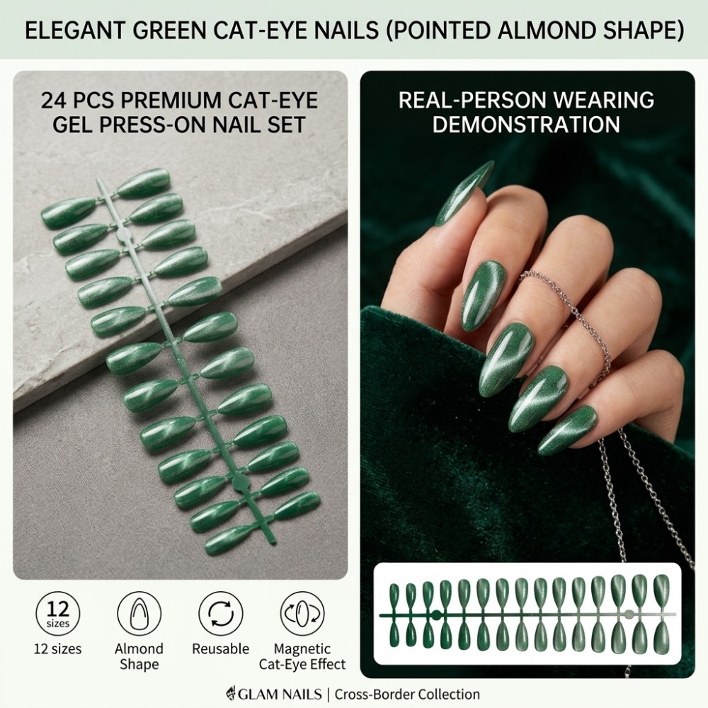 24PCS Short Square Press on Na - Nail Art Extension Cat Eye 리뷰 및 가격