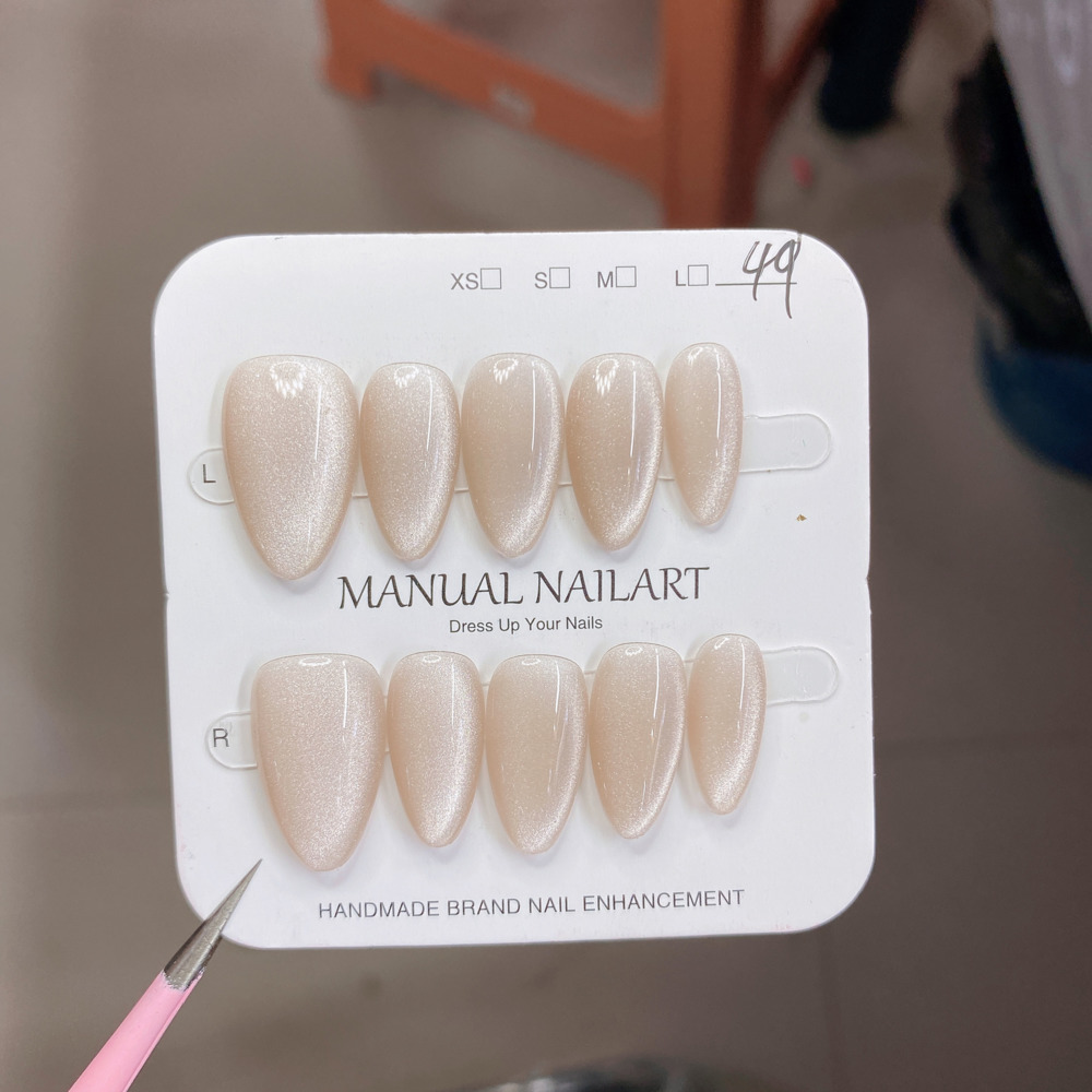 10pc French Almond Shape Cat's - Nail Art Halal 리뷰 및 가격