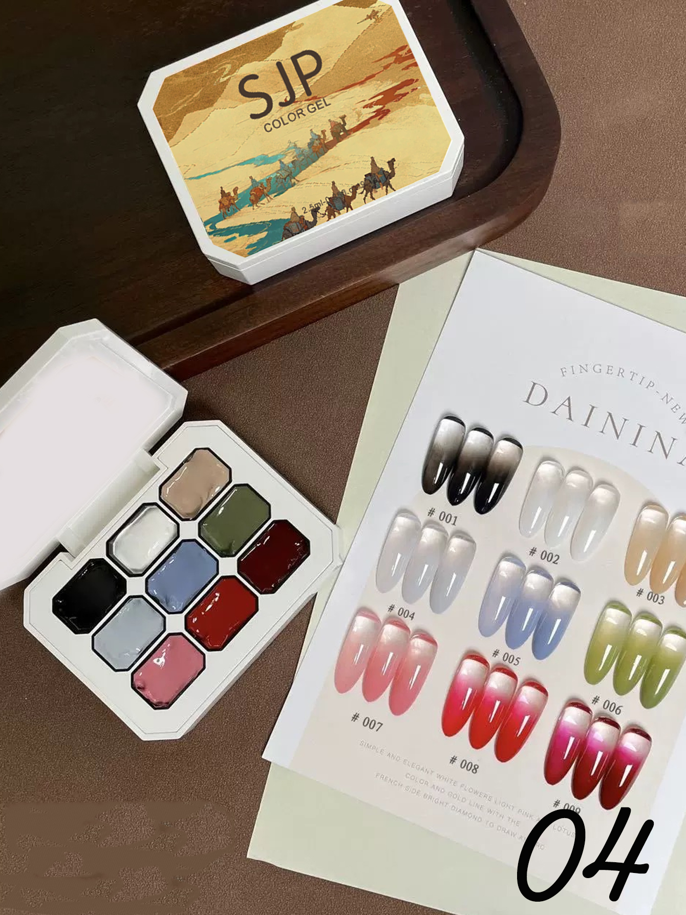 5/9 Colors Solid Nail Polish P - Nail Art Halal 리뷰 및 가격