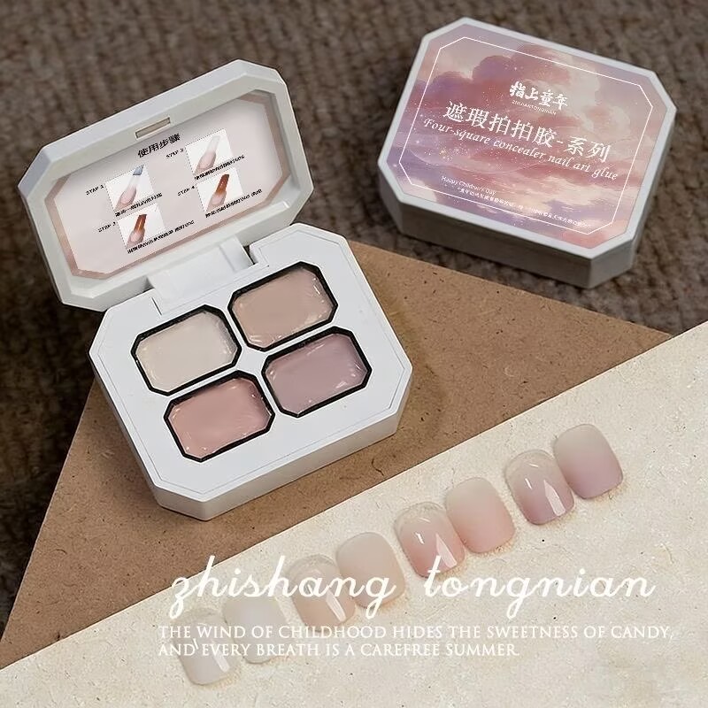4 Colors concealer polular nud - Nail Art Halal 리뷰 및 가격