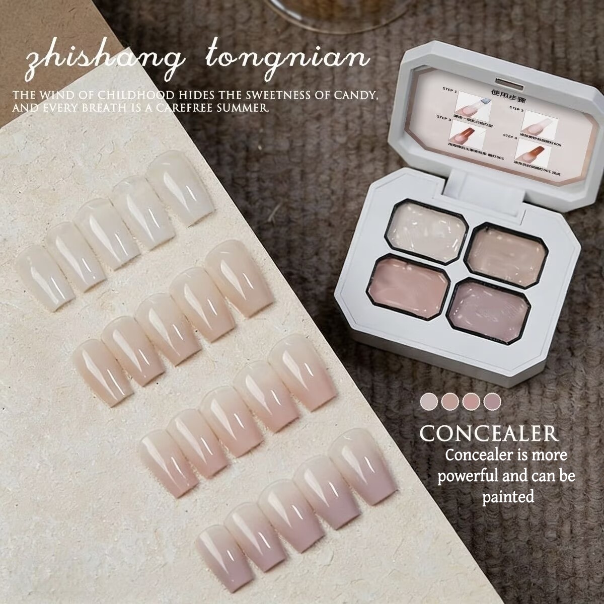 4 Colors concealer polular nud - Nail Art Halal 리뷰 및 가격
