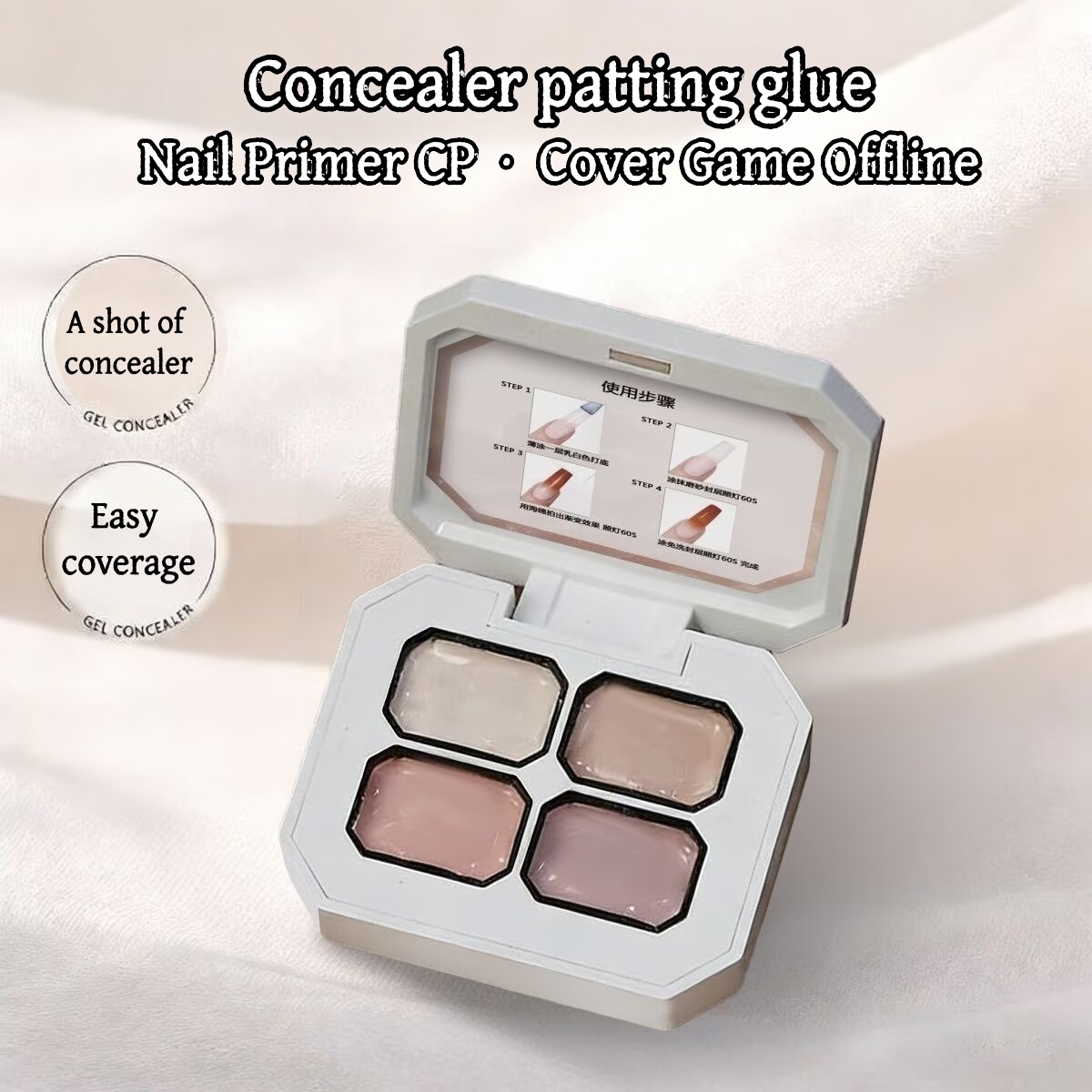 4 Colors concealer polular nud - Nail Art Halal 리뷰 및 가격