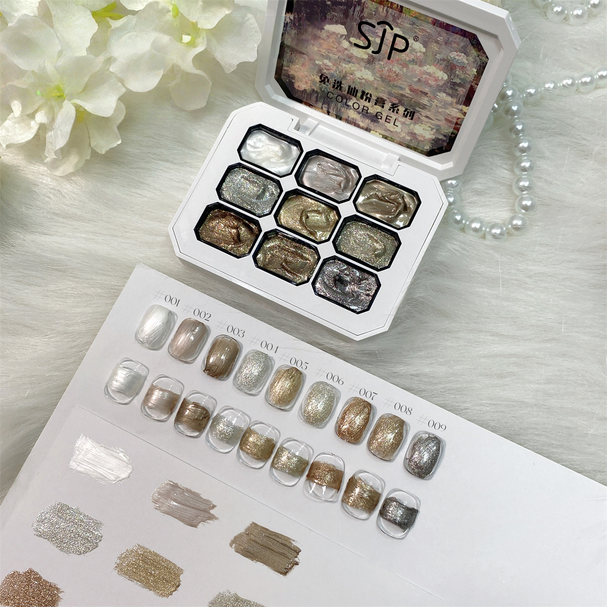 1pc  9-color solid pat gel nai - Nail Art Halal 리뷰 및 가격