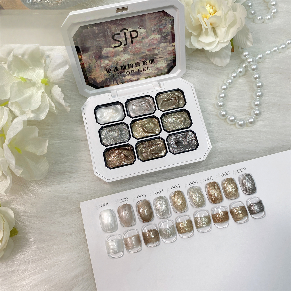 1pc  9-color solid pat gel nai - Nail Art Halal 리뷰 및 가격