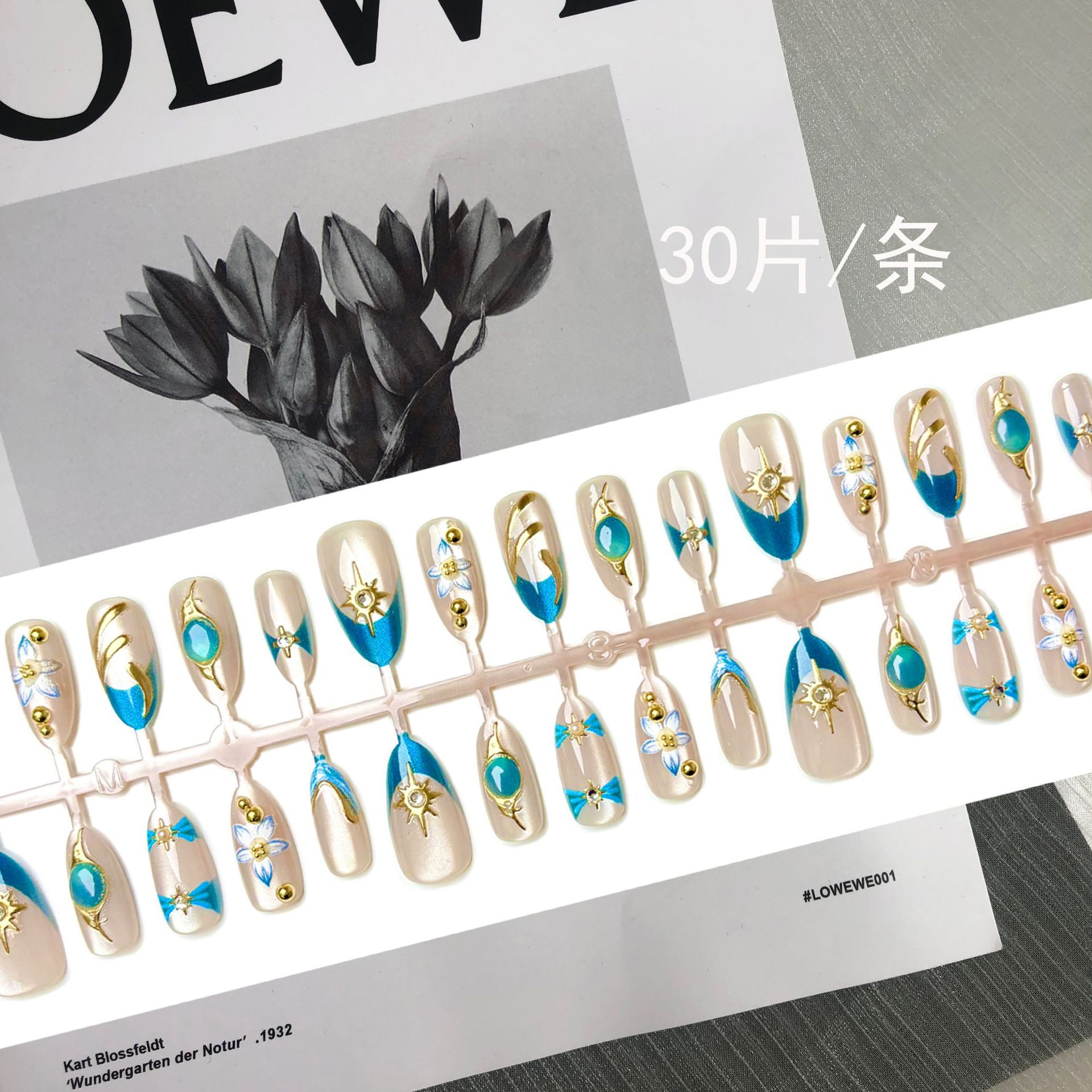 Premium Tiffany Blue Gold Fren - Nail Art French Nails 리뷰 및 가격