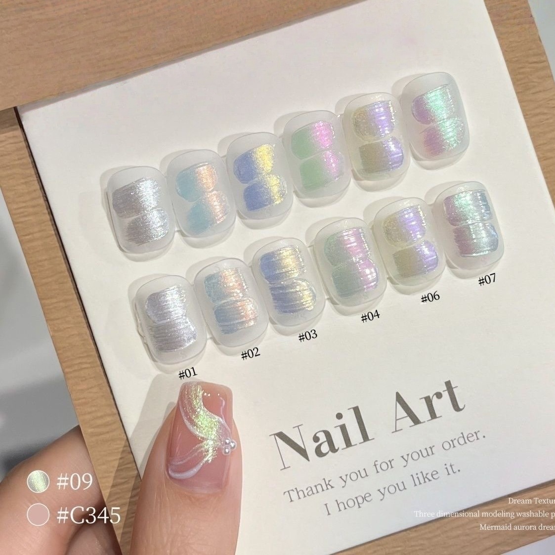 1pc 9-color new popular pattin - Nail Art Halal 리뷰 및 가격