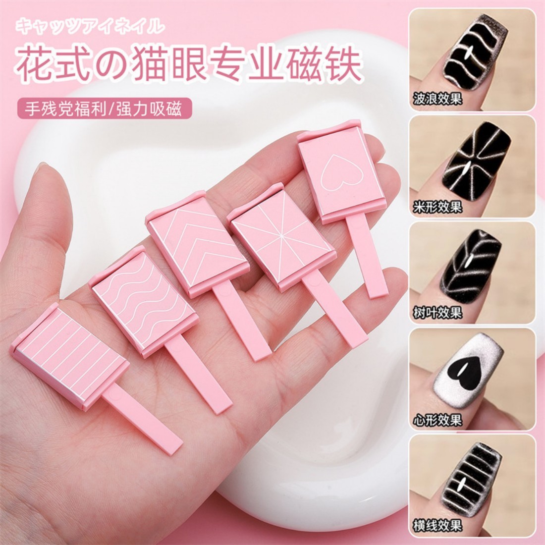 YYM Multifunctional Strong Nai - Nail Art Overlay 리뷰 및 가격