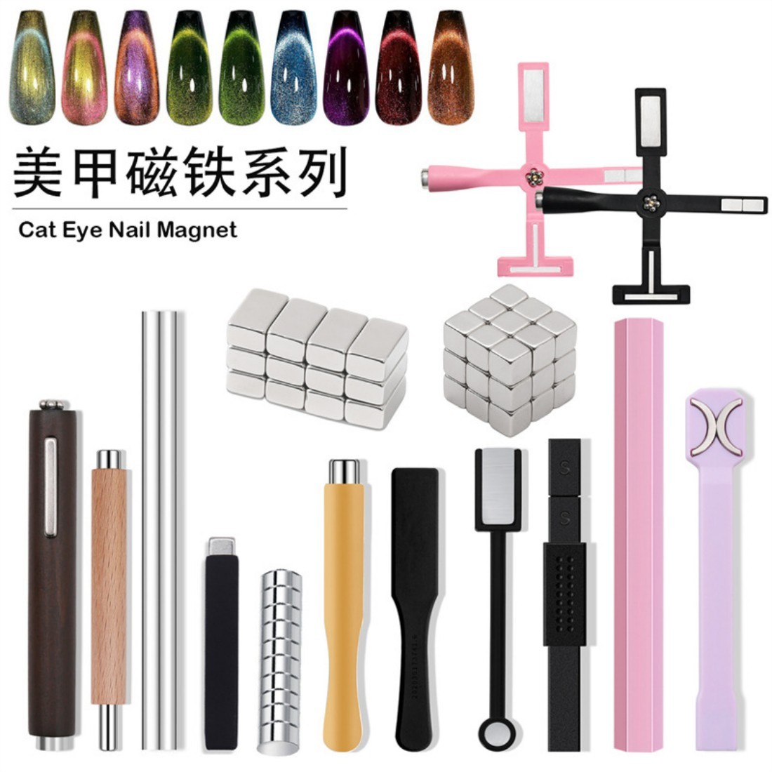 YYM Multifunctional Strong Nai - Nail Art Overlay 리뷰 및 가격