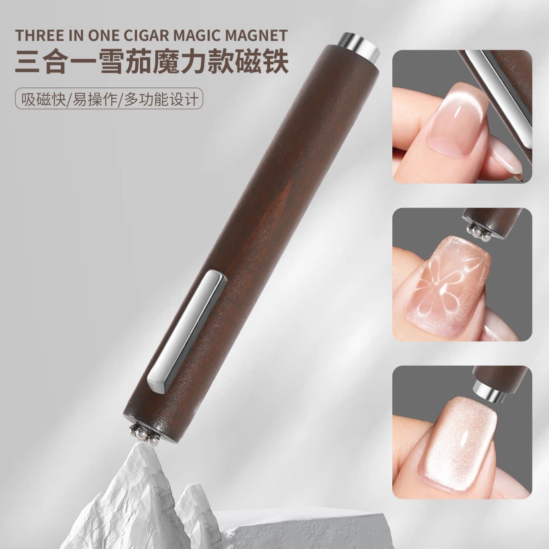 YYM Multifunctional Strong Nai - Nail Art Overlay 리뷰 및 가격