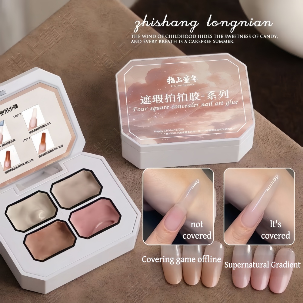4 Colors Gradient pink ，nude P - Nail Art Halal 리뷰 및 가격